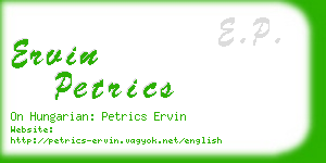 ervin petrics business card